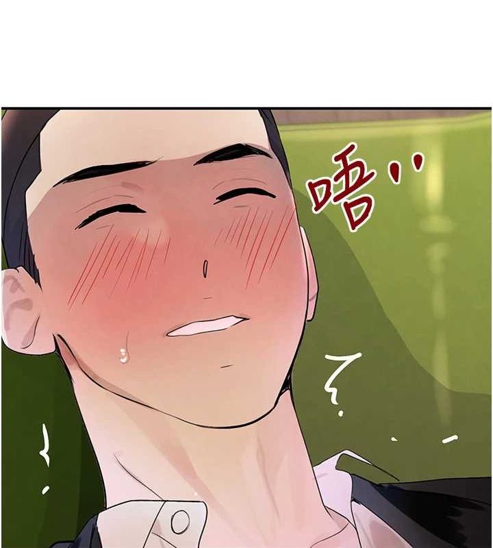 [韩国漫画] 黑道千金 剧情,青年#[173P]-147