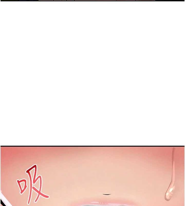 [韩国漫画] 黑道千金 剧情,青年#[173P]-148