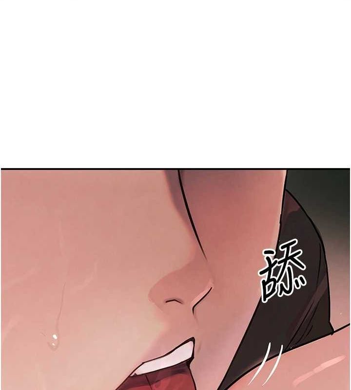 [韩国漫画] 黑道千金 剧情,青年#[173P]-26