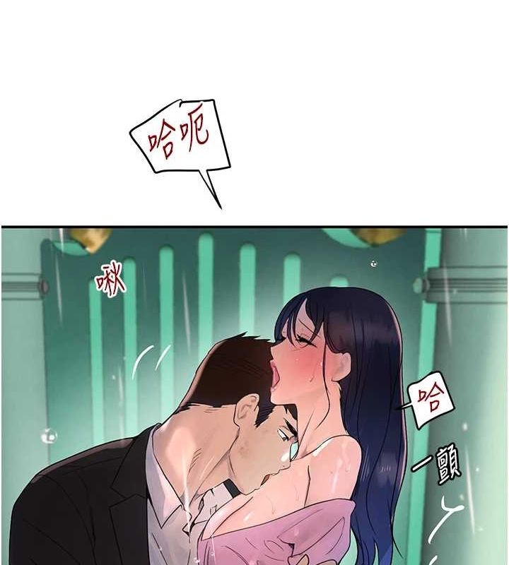 [韩国漫画] 黑道千金 剧情,青年#[173P]-28