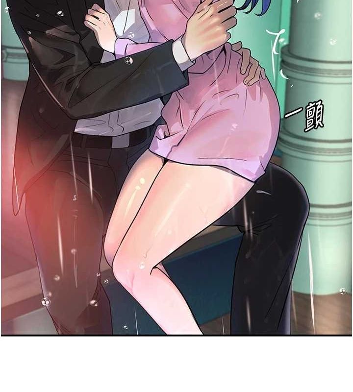 [韩国漫画] 黑道千金 剧情,青年#[173P]-29