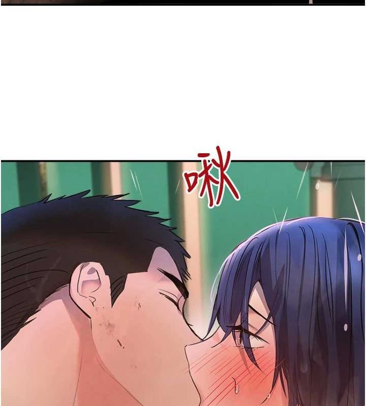 [韩国漫画] 黑道千金 剧情,青年#[173P]-3