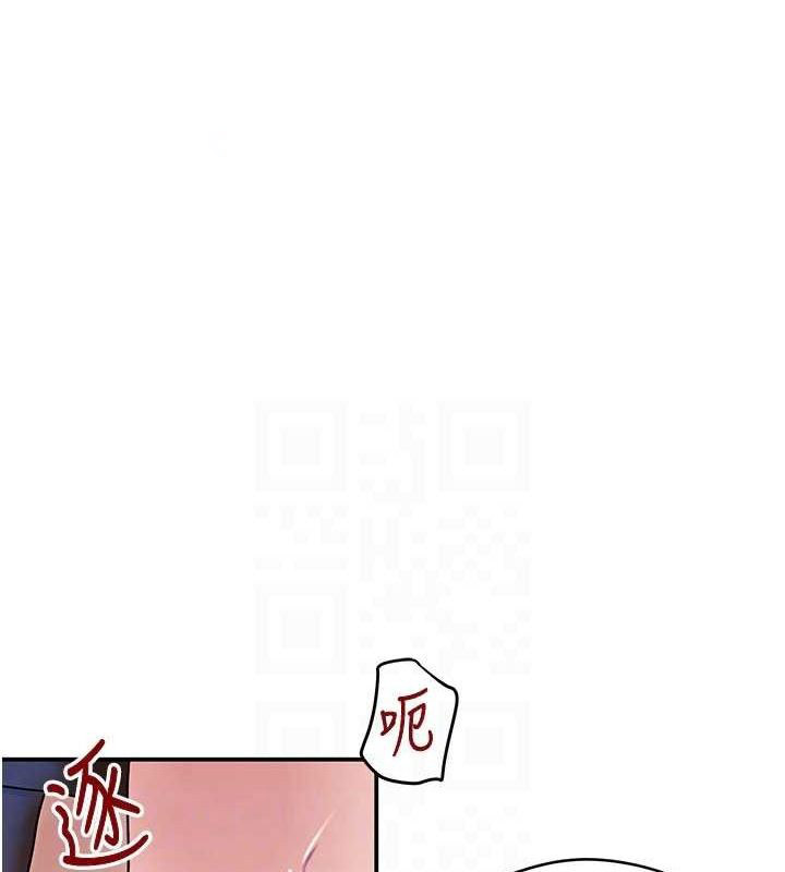 [韩国漫画] 黑道千金 剧情,青年#[173P]-30