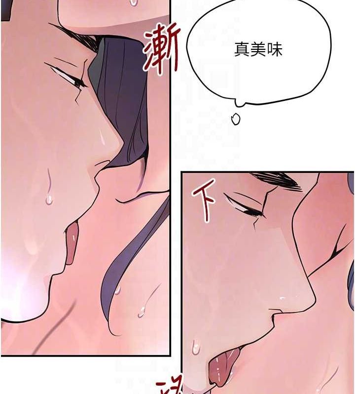 [韩国漫画] 黑道千金 剧情,青年#[173P]-31