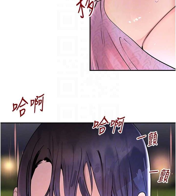 [韩国漫画] 黑道千金 剧情,青年#[173P]-32