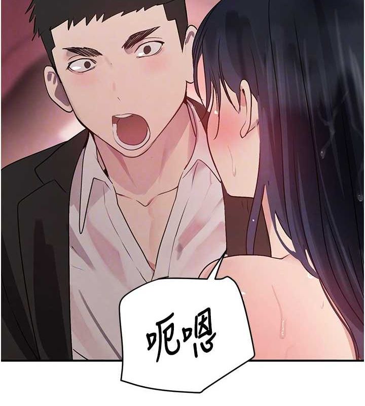 [韩国漫画] 黑道千金 剧情,青年#[173P]-46