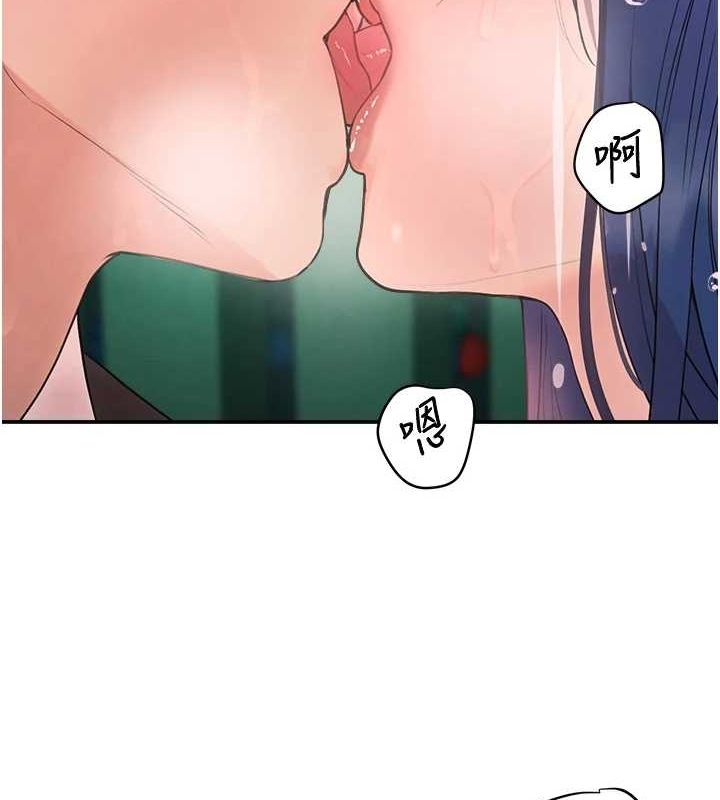 [韩国漫画] 黑道千金 剧情,青年#[173P]-5