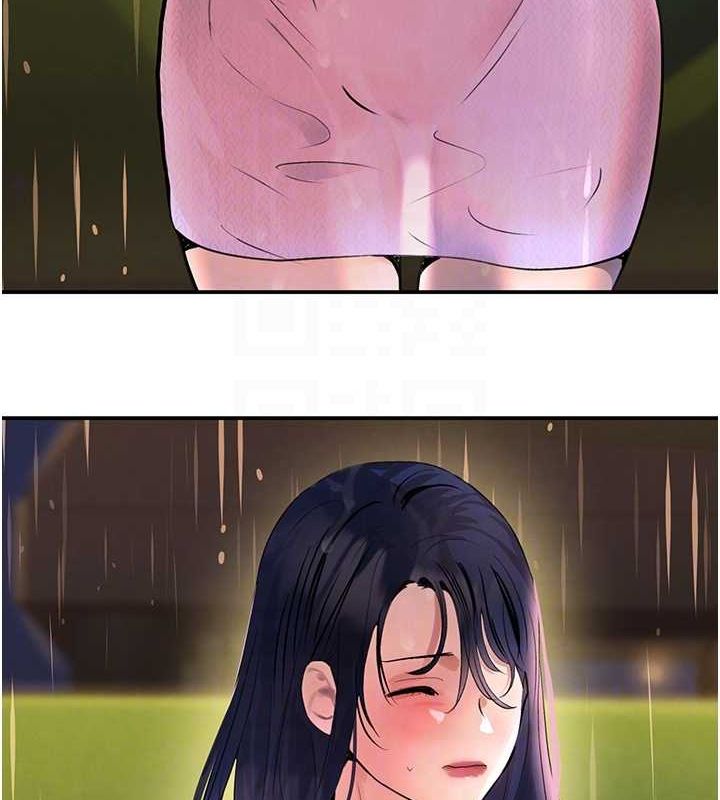 [韩国漫画] 黑道千金 剧情,青年#[173P]-55