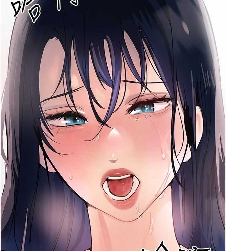 [韩国漫画] 黑道千金 剧情,青年#[173P]-69