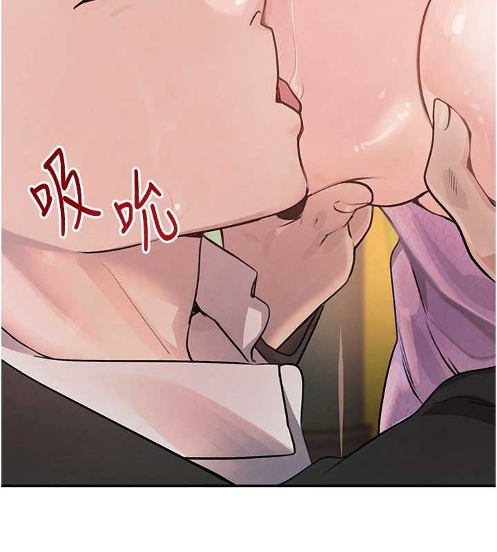 [韩国漫画] 黑道千金 剧情,青年#[173P]-73