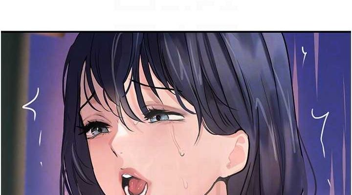 [韩国漫画] 黑道千金 剧情,青年#[173P]-76