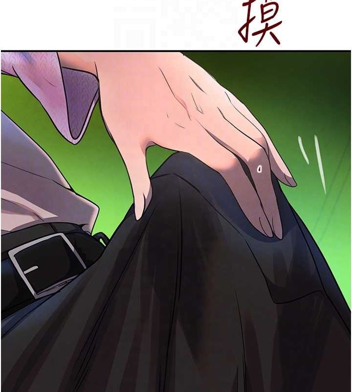 [韩国漫画] 黑道千金 剧情,青年#[173P]-95