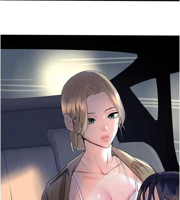 [韩国漫画] 黑道千金 剧情,青年#[154P]-100