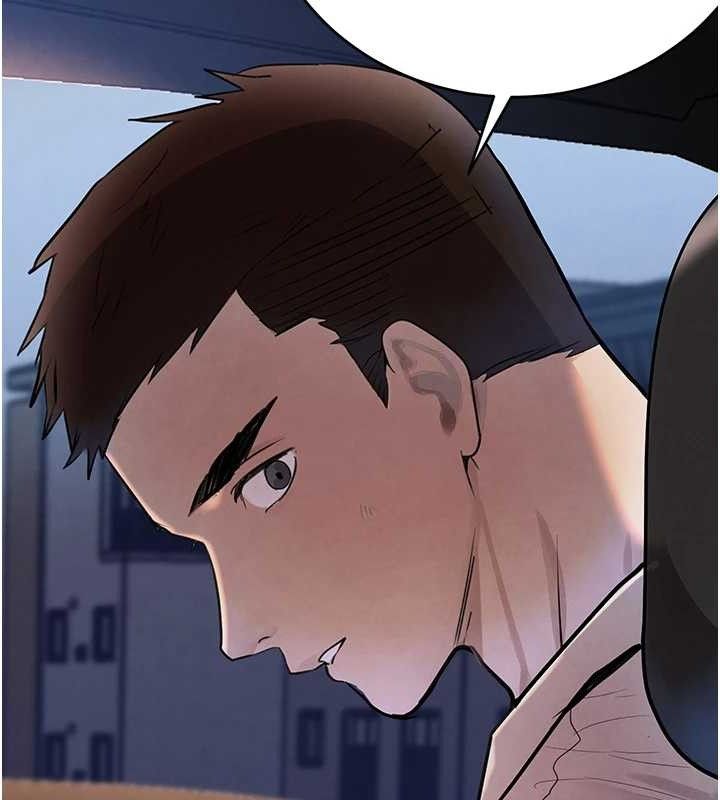 [韩国漫画] 黑道千金 剧情,青年#[154P]-105