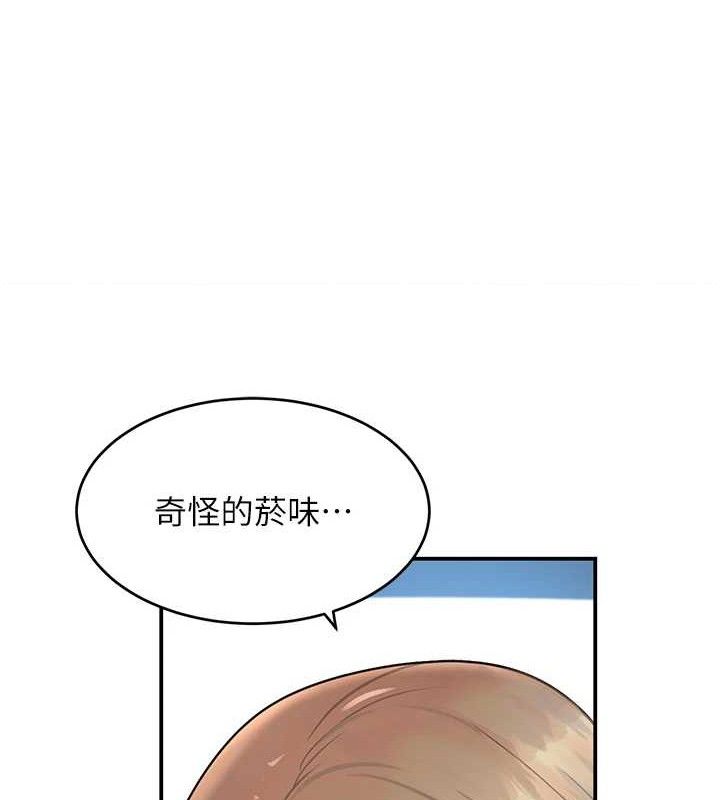 [韩国漫画] 黑道千金 剧情,青年#[154P]-107