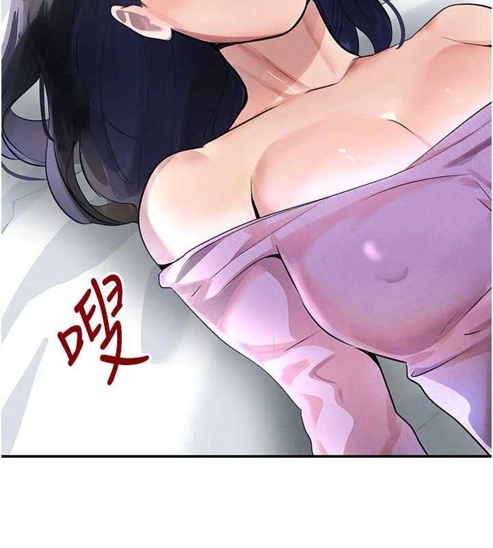 [韩国漫画] 黑道千金 剧情,青年#[154P]-119