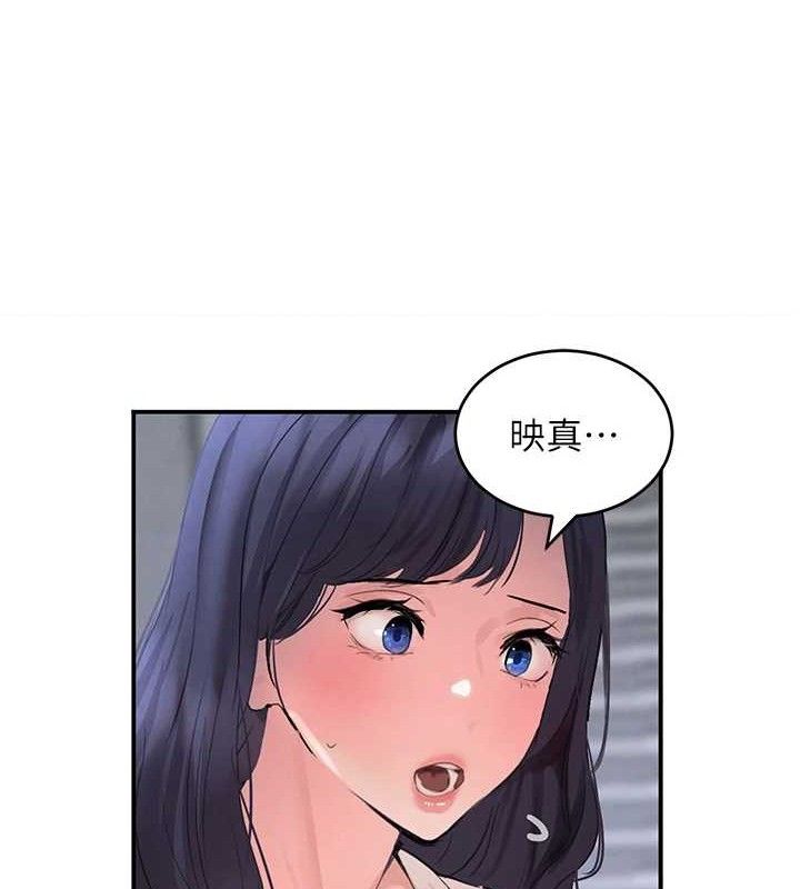 [韩国漫画] 黑道千金 剧情,青年#[154P]-120