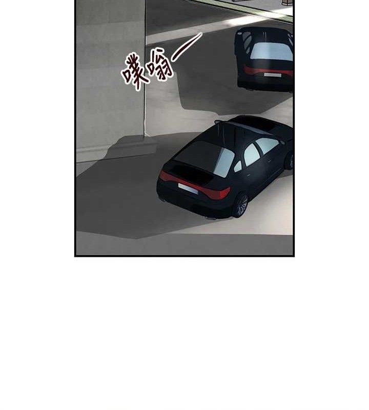 [韩国漫画] 黑道千金 剧情,青年#[154P]-124