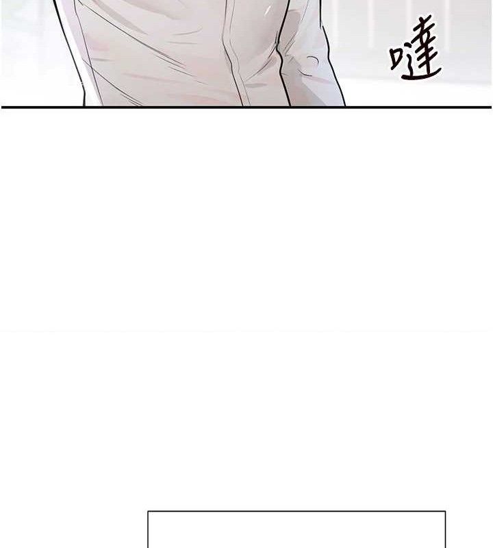 [韩国漫画] 黑道千金 剧情,青年#[154P]-126