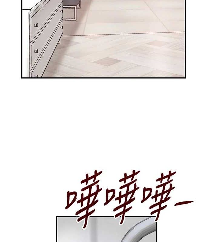 [韩国漫画] 黑道千金 剧情,青年#[154P]-141