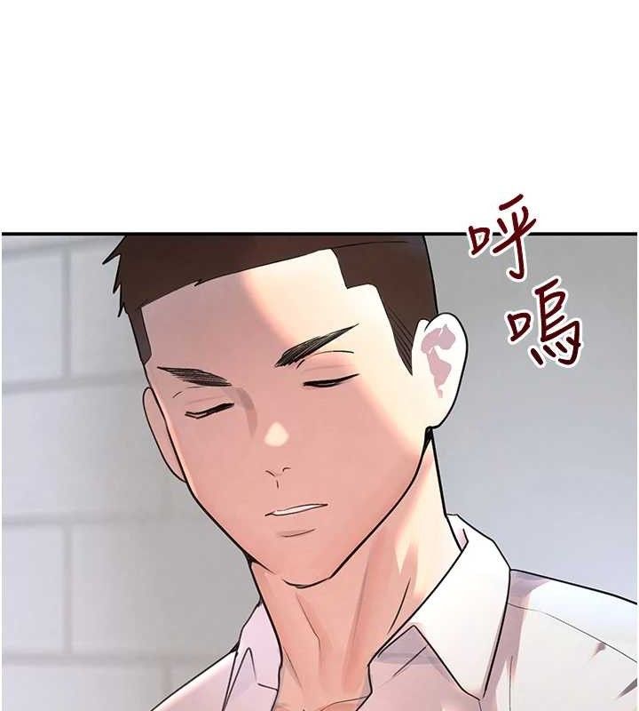 [韩国漫画] 黑道千金 剧情,青年#[154P]-143