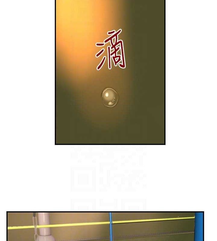 [韩国漫画] 黑道千金 剧情,青年#[154P]-16