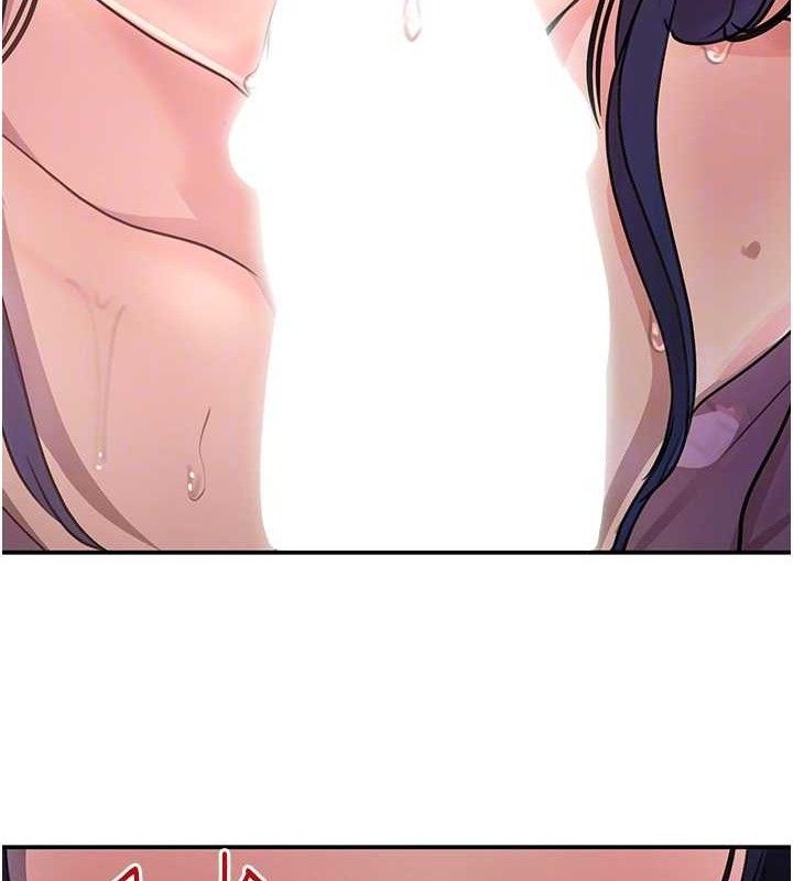 [韩国漫画] 黑道千金 剧情,青年#[154P]-19