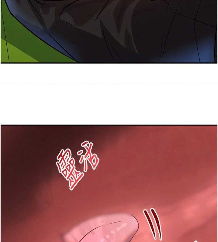 [韩国漫画] 黑道千金 剧情,青年#[154P]-34