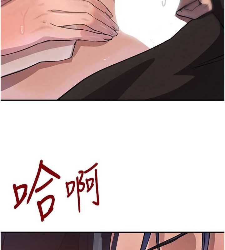 [韩国漫画] 黑道千金 剧情,青年#[154P]-46