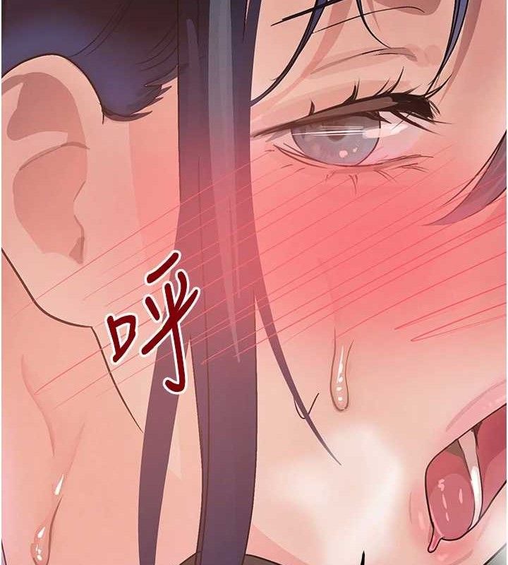 [韩国漫画] 黑道千金 剧情,青年#[154P]-47