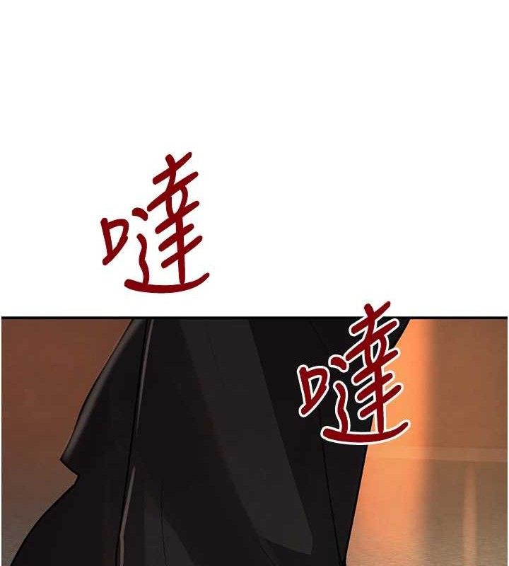 [韩国漫画] 黑道千金 剧情,青年#[154P]-60