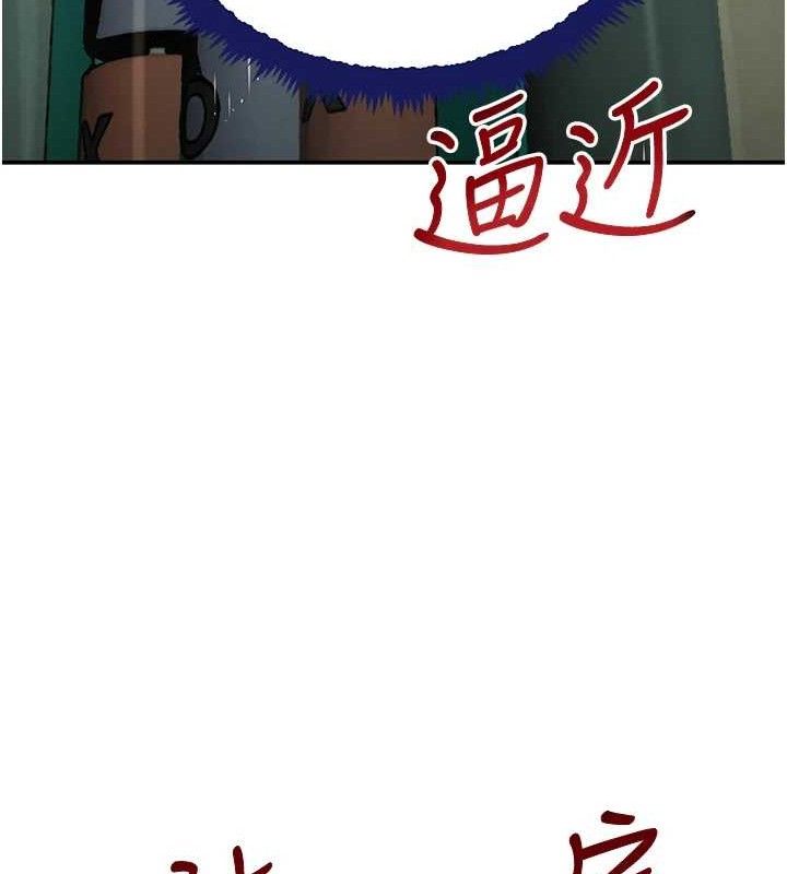 [韩国漫画] 黑道千金 剧情,青年#[154P]-68