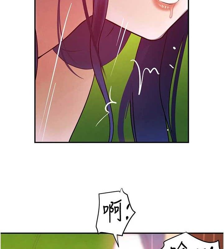 [韩国漫画] 黑道千金 剧情,青年#[154P]-7