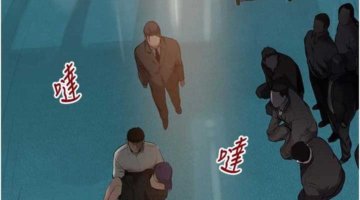 [韩国漫画] 黑道千金 剧情,青年#[154P]-76