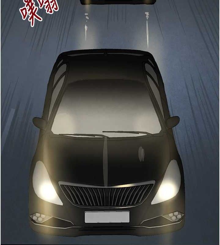 [韩国漫画] 黑道千金 剧情,青年#[154P]-99