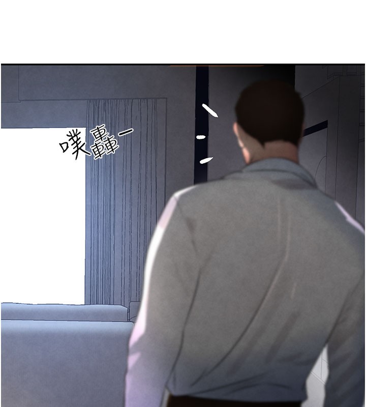 [韩国漫画] 黑道千金 剧情,青年#[218P]-103