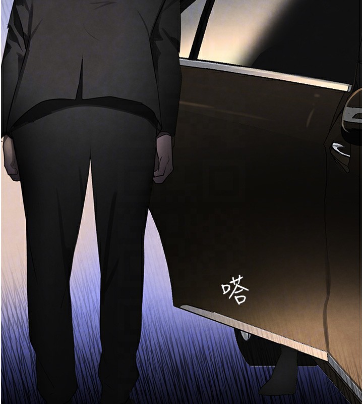 [韩国漫画] 黑道千金 剧情,青年#[218P]-115