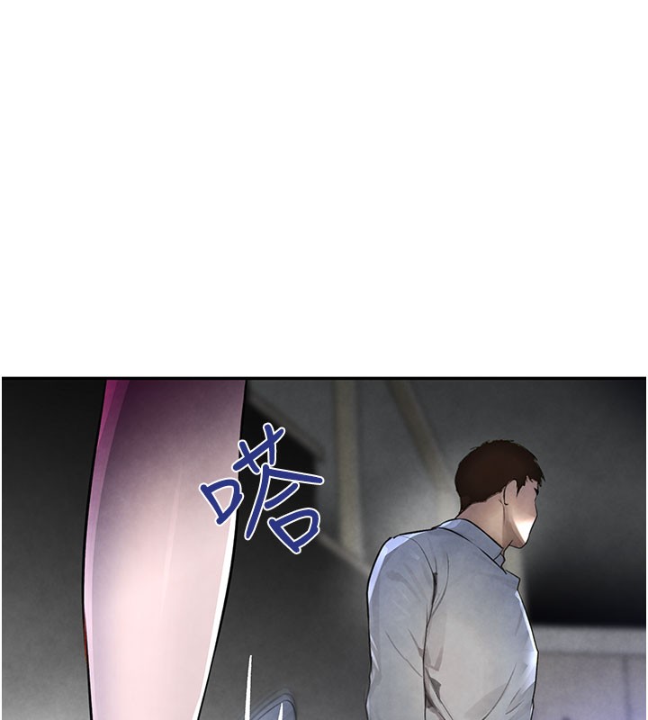 [韩国漫画] 黑道千金 剧情,青年#[218P]-126