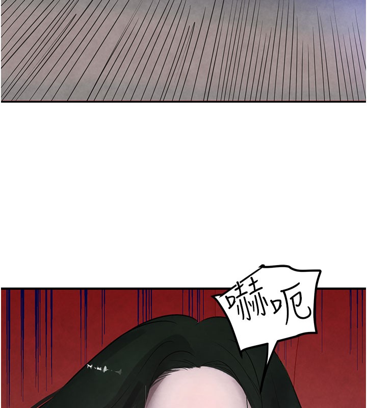 [韩国漫画] 黑道千金 剧情,青年#[218P]-128