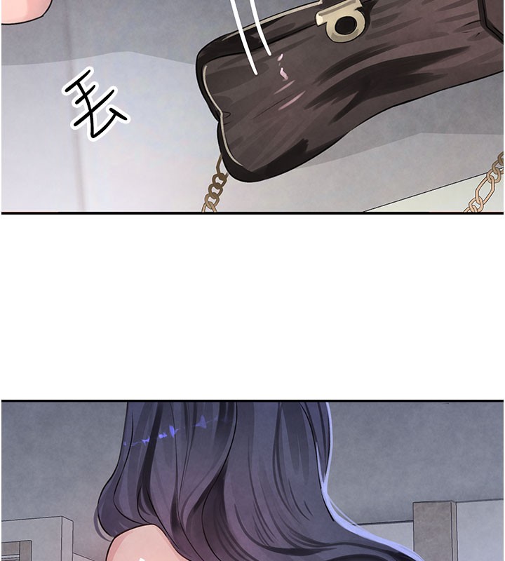 [韩国漫画] 黑道千金 剧情,青年#[218P]-139