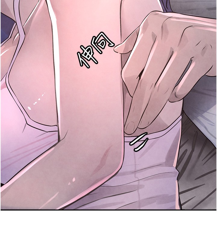 [韩国漫画] 黑道千金 剧情,青年#[218P]-14