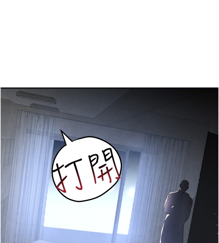 [韩国漫画] 黑道千金 剧情,青年#[218P]-151