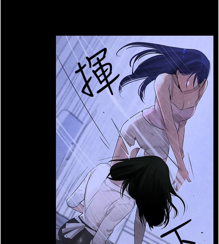 [韩国漫画] 黑道千金 剧情,青年#[218P]-160