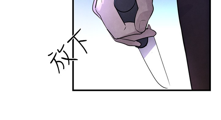 [韩国漫画] 黑道千金 剧情,青年#[218P]-170