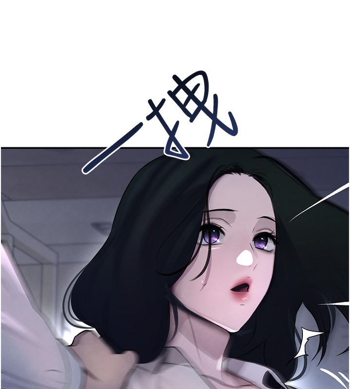 [韩国漫画] 黑道千金 剧情,青年#[218P]-173