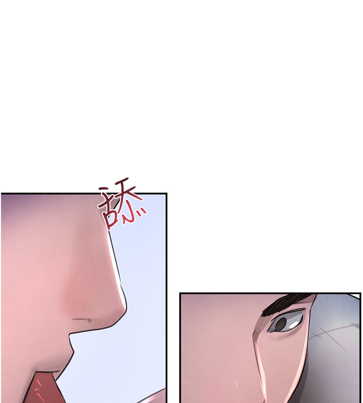 [韩国漫画] 黑道千金 剧情,青年#[218P]-198