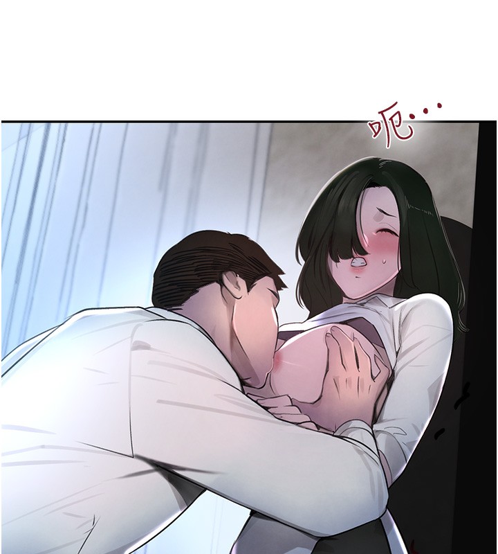 [韩国漫画] 黑道千金 剧情,青年#[218P]-200