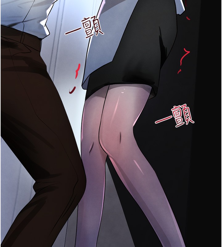 [韩国漫画] 黑道千金 剧情,青年#[218P]-201