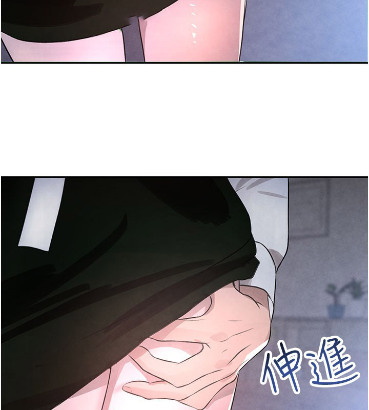 [韩国漫画] 黑道千金 剧情,青年#[218P]-204