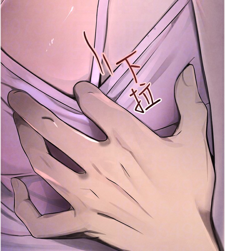 [韩国漫画] 黑道千金 剧情,青年#[218P]-21